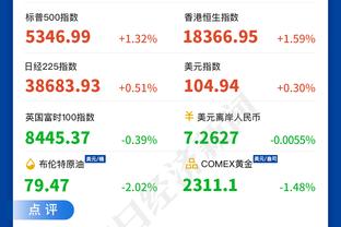 新利体育网页版入口截图1